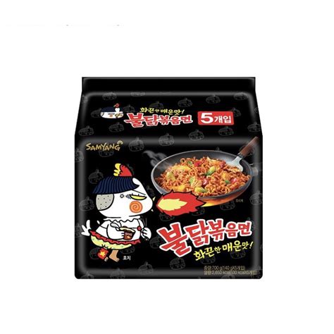 สนคาขายด Samyang Buldak Hot Chicken Ramen ซมยง ราเมงกงสำเรจรปแบบแหง รสไกสตรเผด