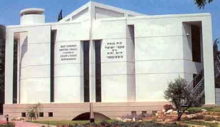 Synagogues of Israel