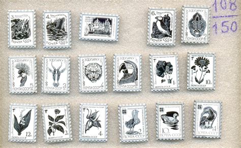 по 150 руб 4 — Postimages