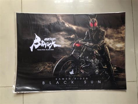 黑日 原裝A 珍藏人偶海報 poster 幪面超人Kamen Rider Black Sun Acghk 香港動漫電玩節 Hottoys Hot Toys HT 會場特別珍藏版