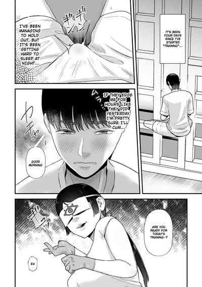 Milking Priestess Baby Making Ceremony Nhentai Hentai Doujinshi And