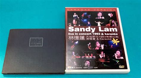 絕版林憶蓮《天地野花1993情撼紅館》2cd舊版林憶蓮 《天地野花1993 情撼紅館》karaoke Dvd，保存良好，十分新淨。 興趣及