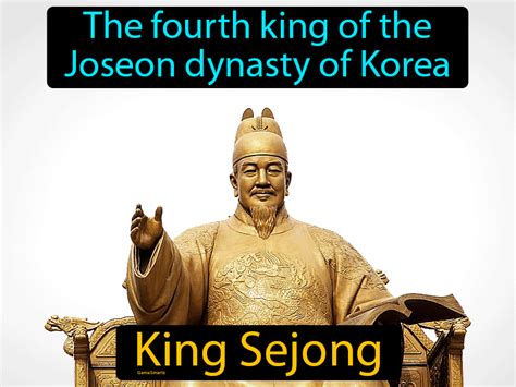 King Sejong Definition Image GameSmartz