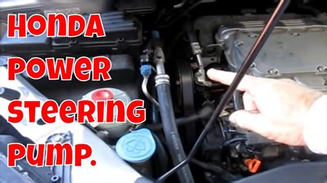 Honda Odyssey Power Steering Fluid Replacement Odyssey