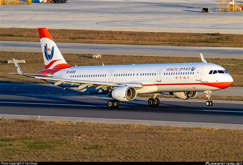 B 8318 Air Travel Airbus A321 211 WL Photo By Yan Shuai ID 991850