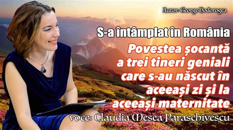 Povestea șocantă a trei tineri geniali care s au născut în aceeași zi