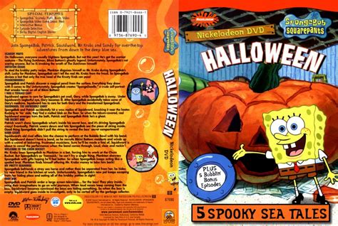 Spongebob Squarepants Halloween TV DVD Scanned Covers 4Spongebob