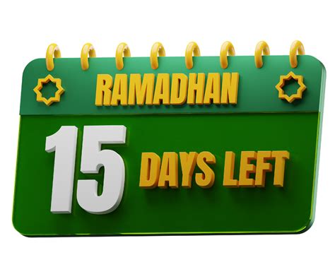 15 Days Left To Ramadan Month Islamic Decorative Element Ramadan