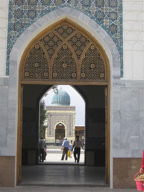 Complex Of Imam Al Bukhari Samarkand Uzbekistan