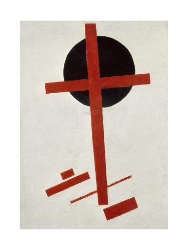 Red Cross On Black Circle After 1914 Giclee Print Kasimir Malevich