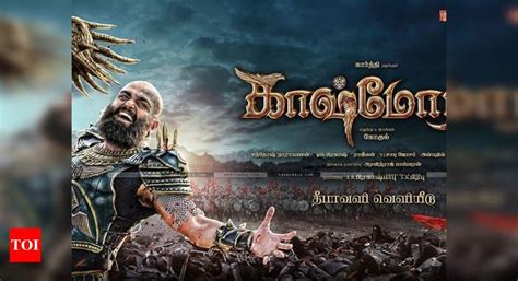 Music Review Kaashmora Telugu Movie News Times Of India