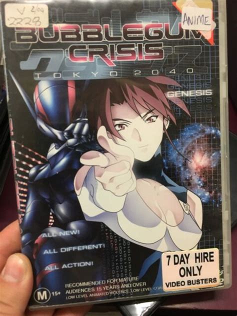 Bubblegum Crisis Tokyo Dvd Vol For Sale Online Ebay