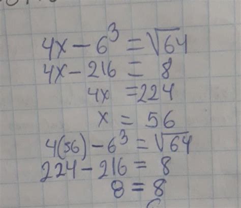 La Diferencia Entre El Cu Druple De Un N Mero Y El Cubo De Seis Es