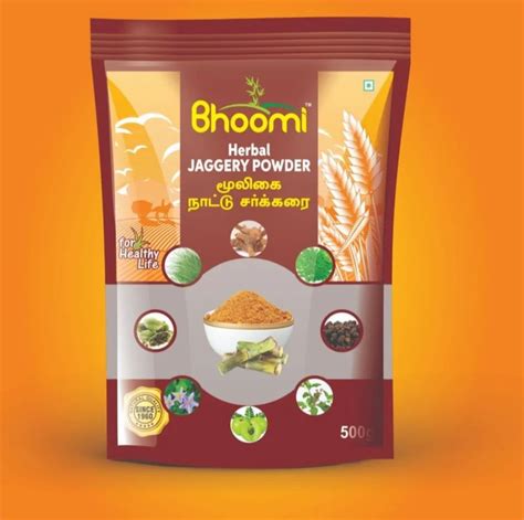 Natural G Bhoomi Herbal Jaggery Powder Organic At Rs Kg In Erode