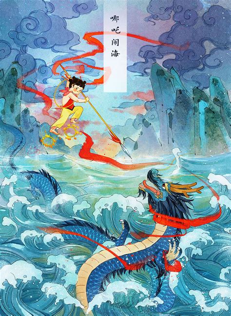 中国神话故事系列插画插画商业插画小猪君 原创作品 站酷 Zcool