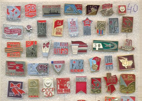 по 40 руб 7 — Postimages