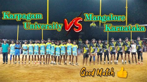 Karpagam University Vs Mangalore Good Match Krishnagiri Match