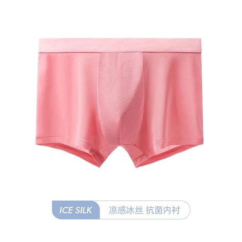Hot Sale Male S Cool Light Ice Silk Underpants Summer Graphene Antibacterial Underwear Men S