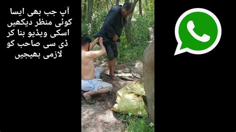 Rawal Dam Islamabad Illegal Fishing Jal Aur Karant Walo K Kilaf Awaz