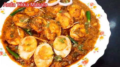 Anda Tikka Masala Recipe Hara Anda Masala Anda Masala Ande Ka Tikka