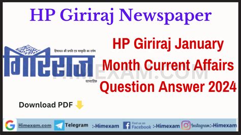 Hp Giriraj January Month Current Affairs Question Answer 2024