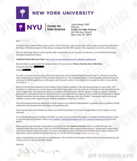 2023研究生录取结果 Nyu 布朗和jhu的数据科学硕士offer到！ 知乎