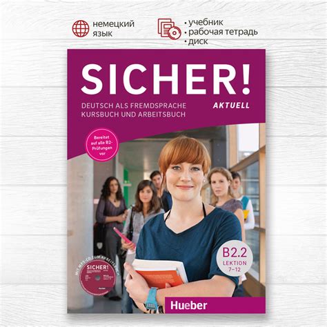 Sicher Aktuell B2 2 Kursbuch Und Arbeitsbuch Mit Audio CD Zum