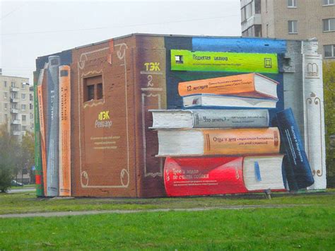 Бизнес-линч за 13.11.2011
