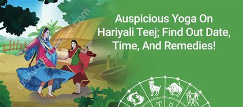 Hariyali Teej An Auspicious Festival For Married Women