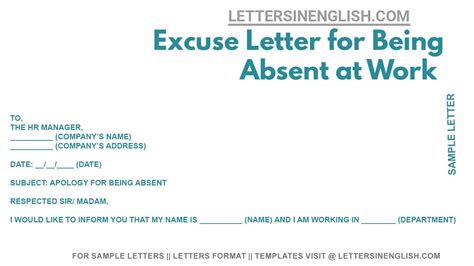 Excuse Letter For Absence In Work