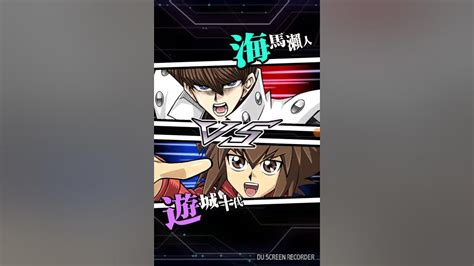 【遊戲王duel Links】「e Hero融合牌組」《排位賽》 Youtube