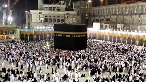 Tawaf Around The Kaabah Youtube