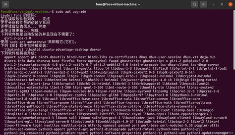 【ubuntu换源教程】不同ubuntu系统版本换清华源ubuntu换清华源 Csdn博客