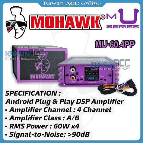 MOHAWK Android Player DSP 4 6 Channel Plug Play Power Amplifier MU MS