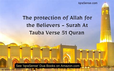 The Protection Of Allah For The Believers Surah At Tauba Verse