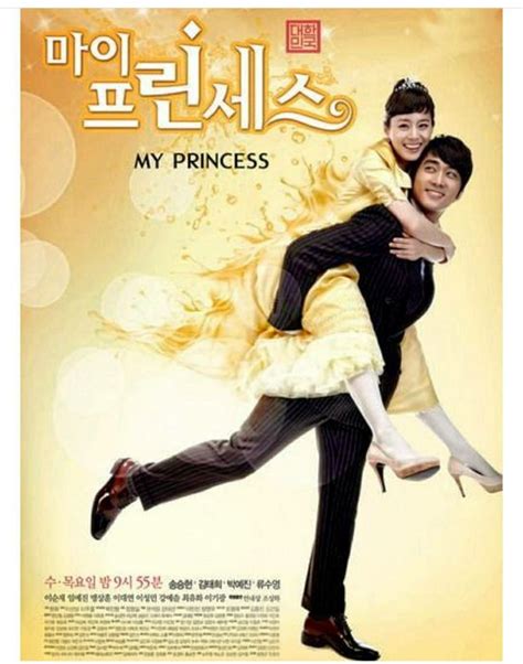 My Princess Korean Drama Film Romantik