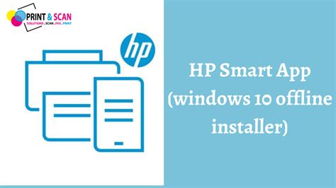 Hp Smartapp Riloincorporated