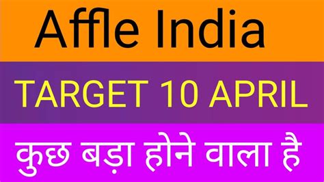 Affle India Share Target Price Affle India Share Target April