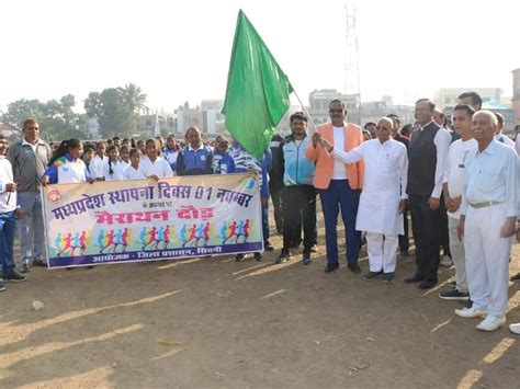 Rally Taken Out In The City Cultural Programs Held In Dhanora सिवनी में मनाया प्रदेश का