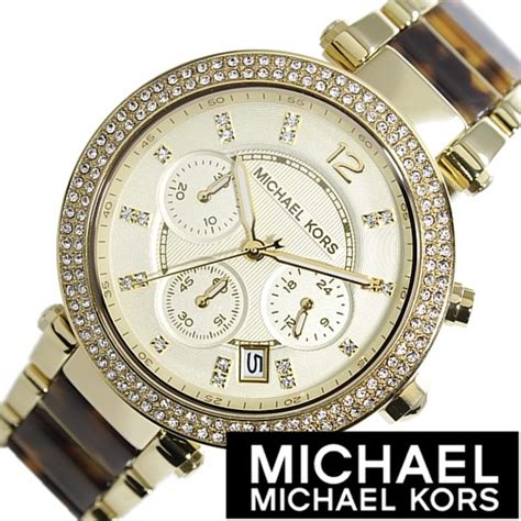 Michaelkors Michael Kors