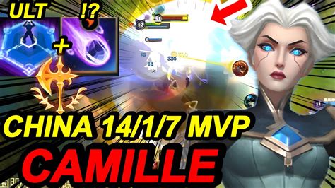 Wild Rift China Camille Jungle Camille Op Combo Build Rune China New Season Rank Gameplay