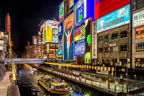 Dōtonbori 1 Great Spots For Photography