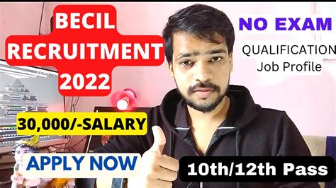 Becil Mts Recruitment Becil Recruitment Apply Online Th