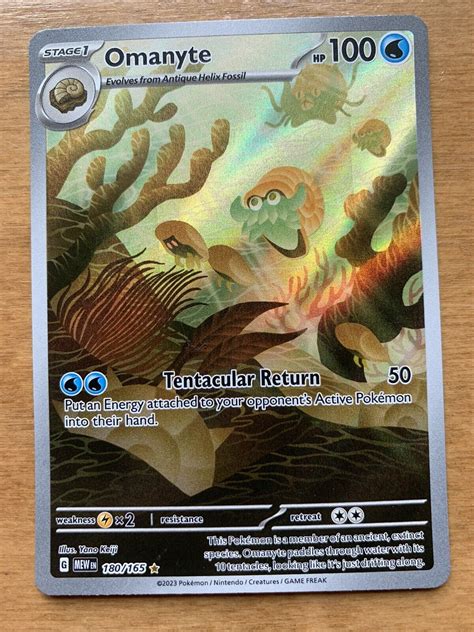 Pokémon Omanyte Scarlet And Violet 151 180165 Holo Illustration Rare Nm