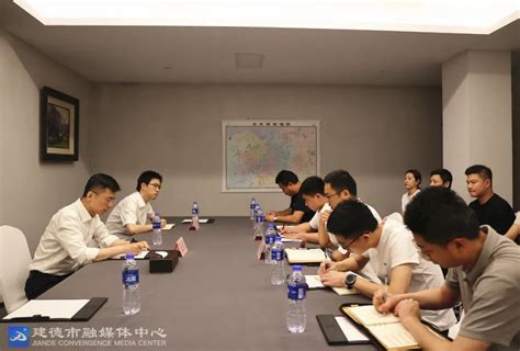 发挥优势、恪尽职守、再立新功！市委书记朱欢看望慰问我市驻京工作人员 澎湃号·政务 澎湃新闻 The Paper