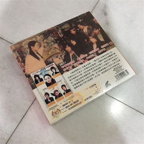 Gokusen 2 Japanese Drama Vcd Hobbies And Toys Music And Media Cds And Dvds On Carousell