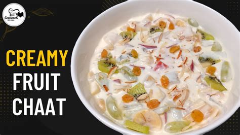 Creamy Fruit Chaat Recipe By Cookbook With Aimen Ramzan Special Fruit