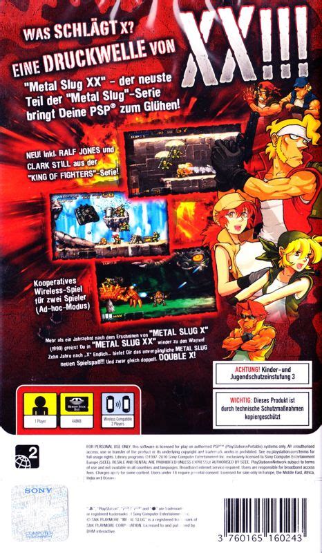 Metal Slug XX 2010 PSP Box Cover Art MobyGames