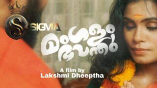 Meera Malayalam Uncut Sex Short Film Sigmaseries Nangi