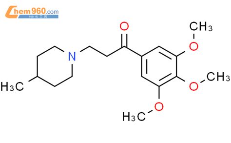 Propanone Methyl Piperidinyl